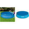 Солнечное покрывало BESTWAY для бассейнов 366, 396 см (D356 см) 58242 BW